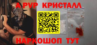 дживик Гусиноозёрск