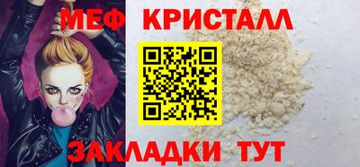 героин Гусев