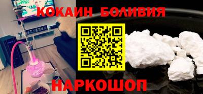 героин Гусев