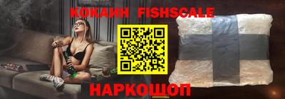 дживик Гусиноозёрск