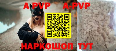 наркотики Гусь-Хрустальный