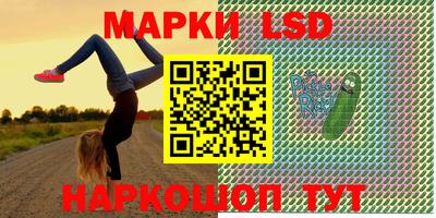 наркотики Гусь-Хрустальный