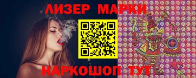 героин Гусев