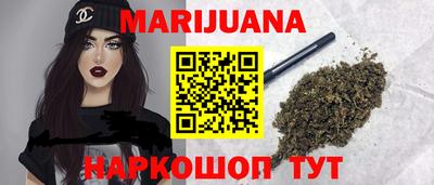 героин Гусев