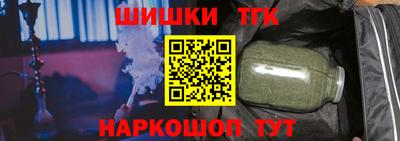 дживик Гусиноозёрск