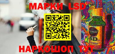 дживик Гусиноозёрск