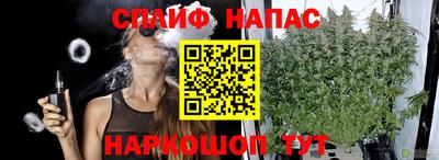 наркотики Гусь-Хрустальный
