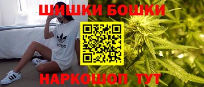наркотики Гусь-Хрустальный