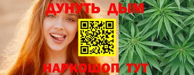 дживик Гусиноозёрск