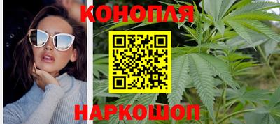 героин Гусев