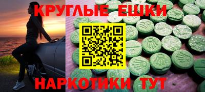 дживик Гусиноозёрск