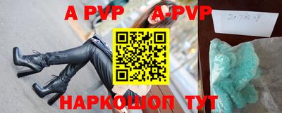 героин Гусев