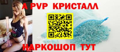 наркотики Гусь-Хрустальный