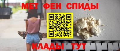 наркотики Гусь-Хрустальный