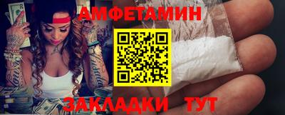 героин Гусев
