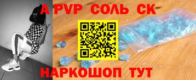 дживик Гусиноозёрск