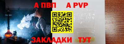 бутик Гагарин