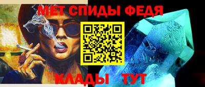 дживик Гусиноозёрск