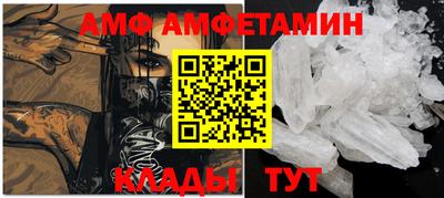 наркотики Гусь-Хрустальный