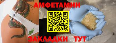 наркотики Гусь-Хрустальный