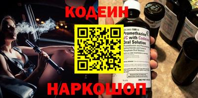 МДПВ Нягань