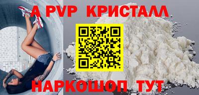 дживик Гусиноозёрск