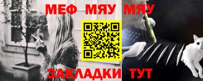 наркотики Гусь-Хрустальный