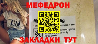 героин Гусев