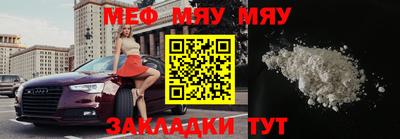 героин Гусев