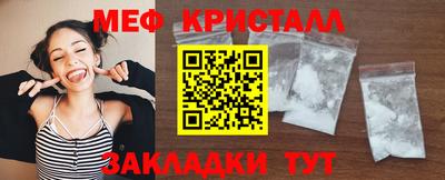 дживик Гусиноозёрск