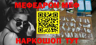 наркотики Гусь-Хрустальный