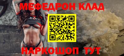 героин Гусев